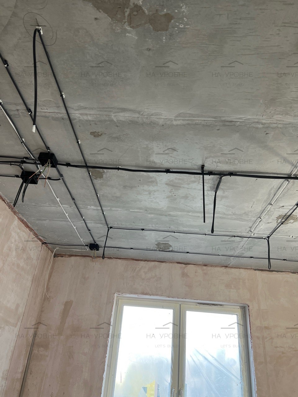 Электротехнические работы