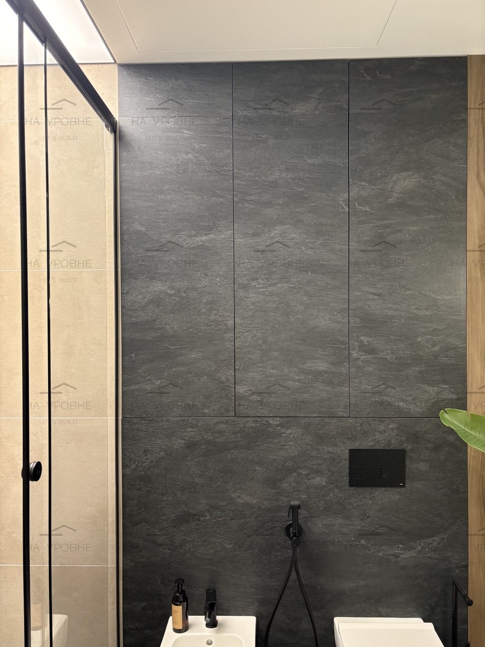 Плиточные работы