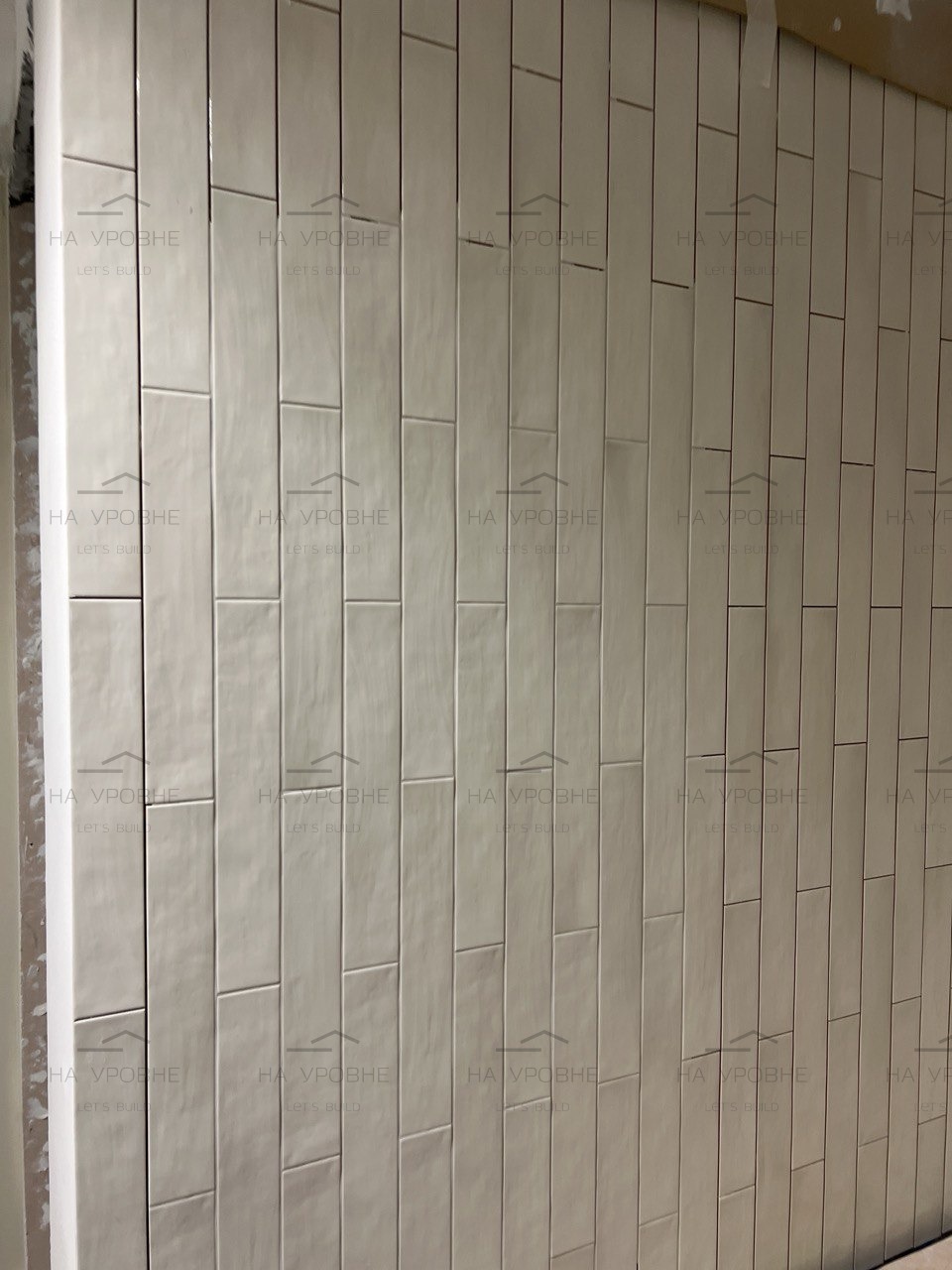 Плиточные работы