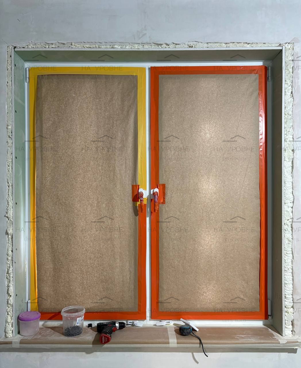 Подготовка объекта